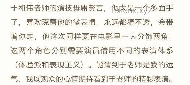 如何增进伴侣间的理解：以作家刘楚昕的感悟为启示